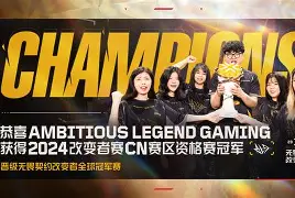 包含决战即将上演!力争冠军的词条 包含决战即将上演!力争冠军的词条