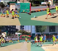 精彩足球对抗赛再掀热潮，球迷争相观看的简单介绍